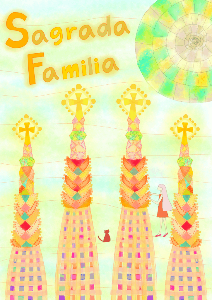 サグラダファミリア