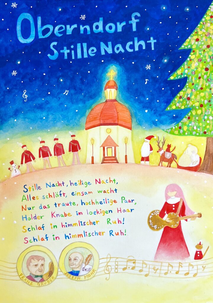 オーベンドルフ