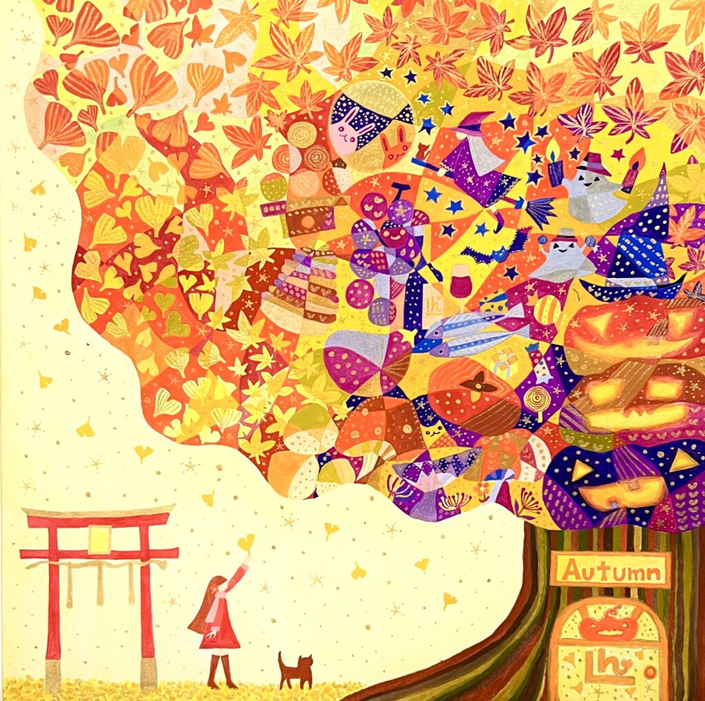 紅葉とハロウィン